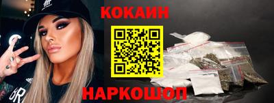 кристаллы Берёзовский