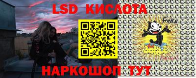 2c-b Беслан
