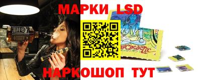мефедрон VHQ Бийск