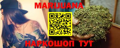 кристаллы Берёзовский