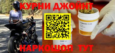 кристаллы Берёзовский