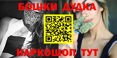 кристаллы Берёзовский