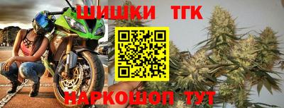 2c-b Беслан