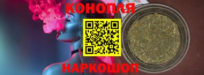 кристаллы Берёзовский
