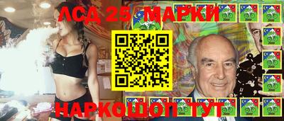 2c-b Беслан