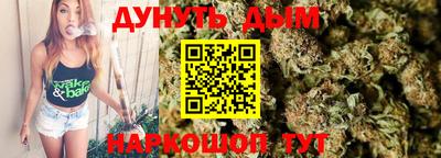 2c-b Беслан