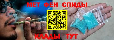 кристаллы Берёзовский