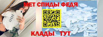 кристаллы Берёзовский