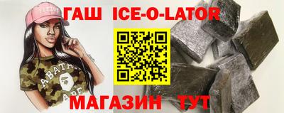 2c-b Беслан