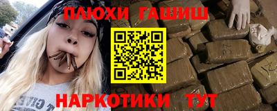 2c-b Беслан