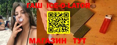 2c-b Беслан