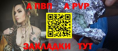 2c-b Беслан