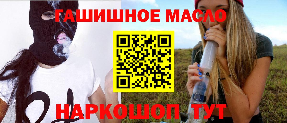 ссылка на мегу как войти  ТГК Wax  Вход с VPN  ТГК Wax  Балабаново 